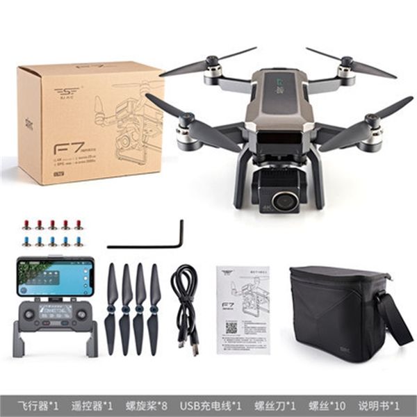 world season f7 3-axis ptz uav captain image transmission professional remote control aircraft 4k high definition aerial model
world season f7 3-axis ptz uav captain image transmission professional remote control aircraft 4k high definition aerial model