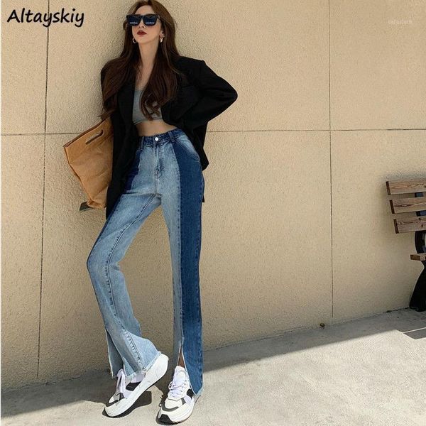 women jeans design high waist front-slip hip-hop patchwork all match mopping vintage harajuku skinny denim trousers chic female women's, Blue
women jeans design high waist front-slip hip-hop patchwork all match mopping vintage harajuku skinny denim trousers chic female women's, Blue