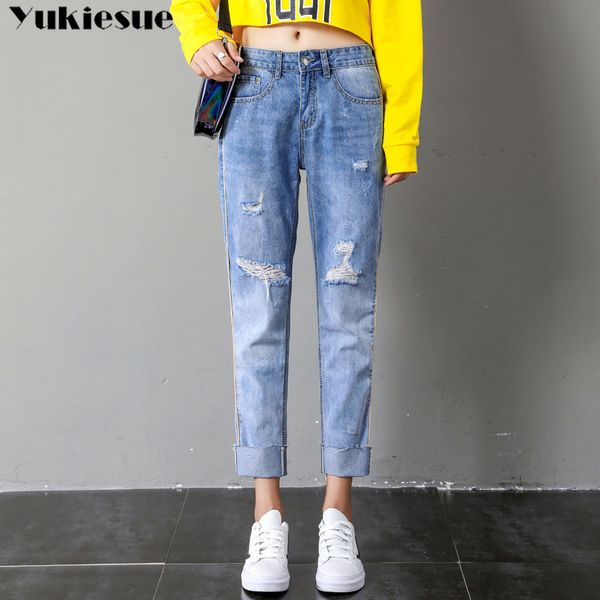 ripped jeans woman summer boyfriend jeans for women with high waist loose denim pants black jeans womens plus size 210519, Blue
ripped jeans woman summer boyfriend jeans for women with high waist loose denim pants black jeans womens plus size 210519, Blue