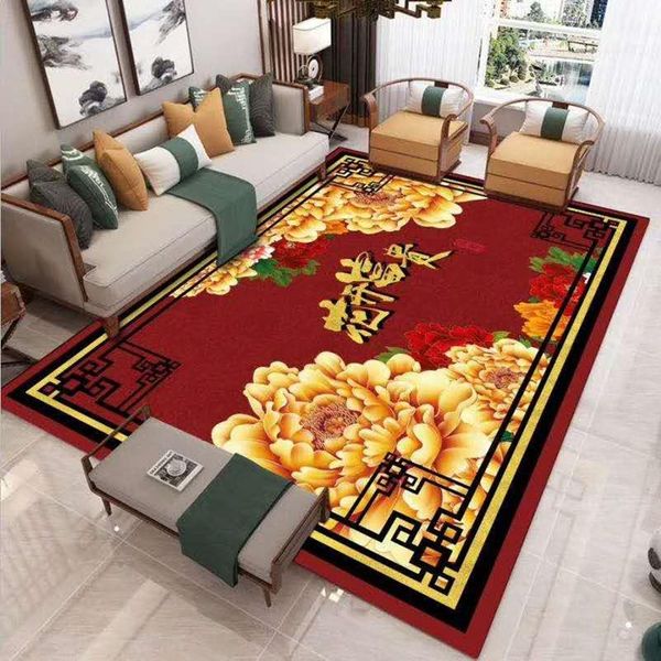 carpets chinese style retro living room carpet bedroom classical bedside zen entrance coffee table home custom floor mat
carpets chinese style retro living room carpet bedroom classical bedside zen entrance coffee table home custom floor mat