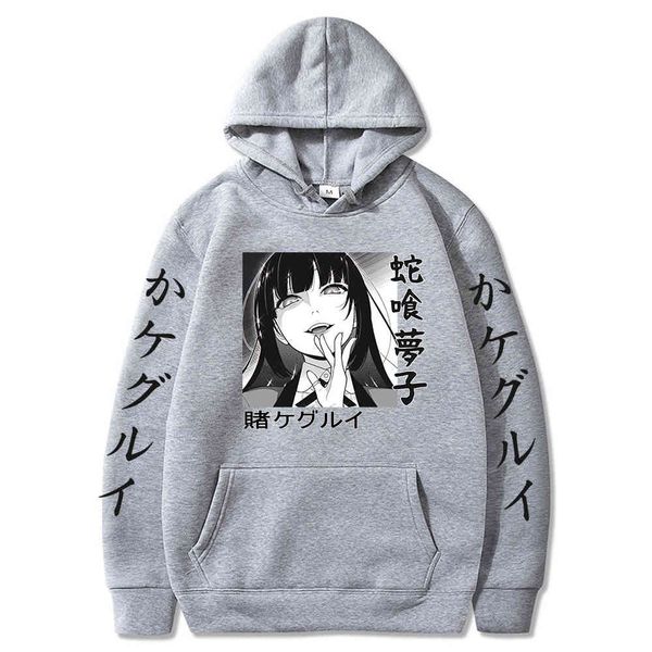 kakegurui hoodies cosplay casual yumeko jabami hoodies men harajuku anime hoodie hooded clothes y0319, Black
kakegurui hoodies cosplay casual yumeko jabami hoodies men harajuku anime hoodie hooded clothes y0319, Black