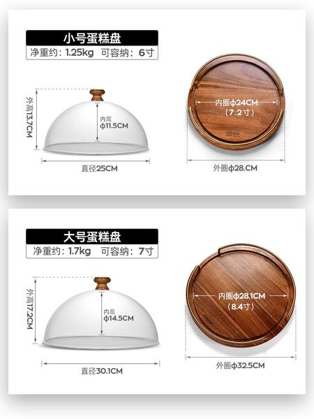 baking & pastry tools pizza tray solid wood round with getty hand bread fruit snack plate wooden cake decoration accessories
baking & pastry tools pizza tray solid wood round with getty hand bread fruit snack plate wooden cake decoration accessories