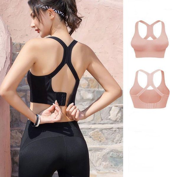 women's sports underwear gathering shockproof running anti-sagging bra beauty back without steel ring yoga tube vest female outfit
women's sports underwear gathering shockproof running anti-sagging bra beauty back without steel ring yoga tube vest female outfit