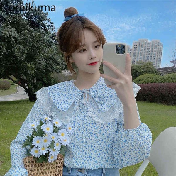 nomikuma floral printed sweet blouse women lace patchwork peter pan collar long sleeve shirts korean style chic blusas mujer 210514, White
nomikuma floral printed sweet blouse women lace patchwork peter pan collar long sleeve shirts korean style chic blusas mujer 210514, White