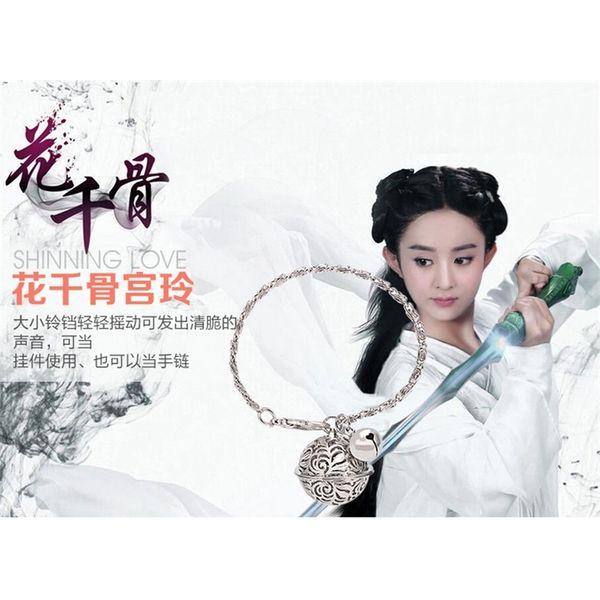 tv series with flower bone gong ling bracelet dress chain cute fashion anklet yiwu, Black
tv series with flower bone gong ling bracelet dress chain cute fashion anklet yiwu, Black