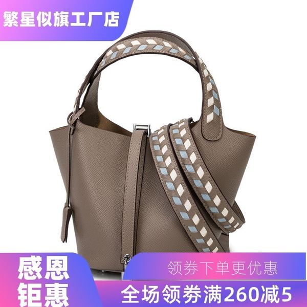 women luxurys designers bags 2021 crossbody bag handbag designer handbags zhouzhoubao123 purse wallet h woven vegetable basket portable tote
women luxurys designers bags 2021 crossbody bag handbag designer handbags zhouzhoubao123 purse wallet h woven vegetable basket portable tote