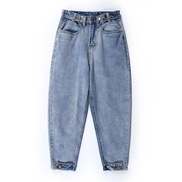 summer loose casual harem pants womens jeans vintage boyfriends mom streetwear denim women slouchy femme, Blue
summer loose casual harem pants womens jeans vintage boyfriends mom streetwear denim women slouchy femme, Blue