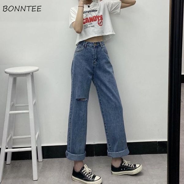 women's jeans women straight leg ankle-length leisure college blue hole fashion vintage trousers high waist spring autumn chic
women's jeans women straight leg ankle-length leisure college blue hole fashion vintage trousers high waist spring autumn chic