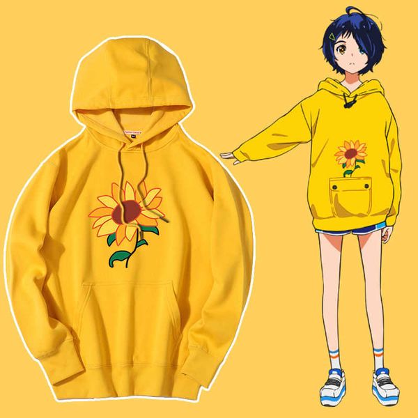 anime hoodie oversized pullover yellow sweatshirt ladies clothing men's clothing couple clothing clothes anime crew neck hoodiep0803, Black
anime hoodie oversized pullover yellow sweatshirt ladies clothing men's clothing couple clothing clothes anime crew neck hoodiep0803, Black