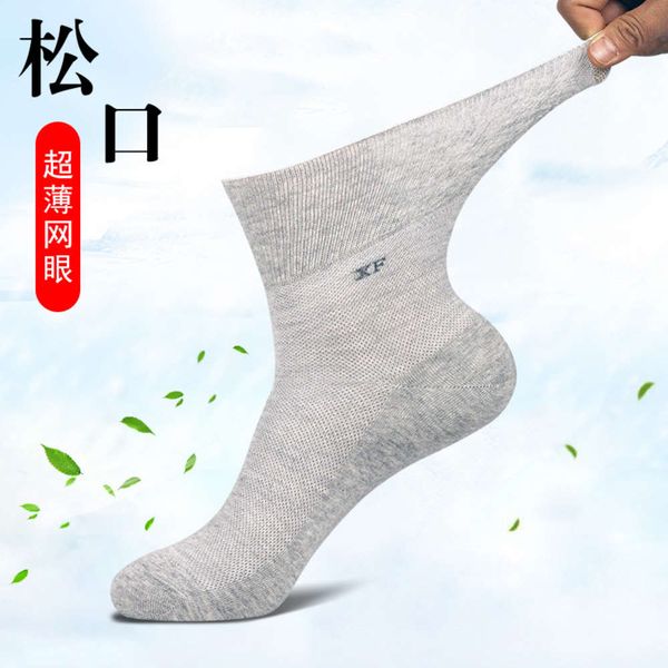 loose cotton wide legging comfortable thin style spring, Black
loose cotton wide legging comfortable thin style spring, Black