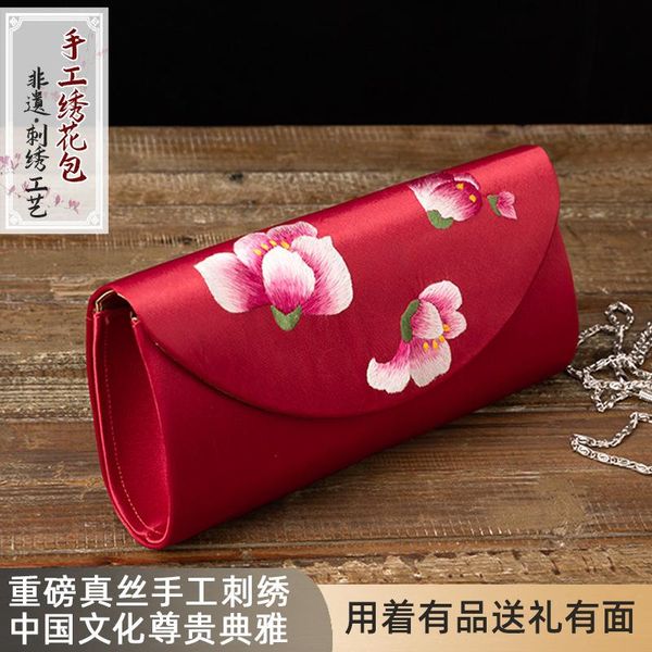 purse handmade embroidery cheongsam single shoulder bag women's oblique cross silk ethnic style banquet, White
purse handmade embroidery cheongsam single shoulder bag women's oblique cross silk ethnic style banquet, White