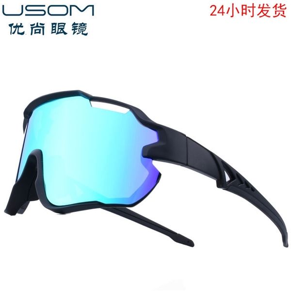 new outdoor sports riding glasses bicycle running motorcycle goggles cross-country mountaineering
new outdoor sports riding glasses bicycle running motorcycle goggles cross-country mountaineering