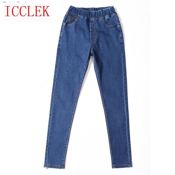 2021spring plus size 5xl high elastic waist stretching ankle push up denim pants for skinny women capris jeans women's, Blue