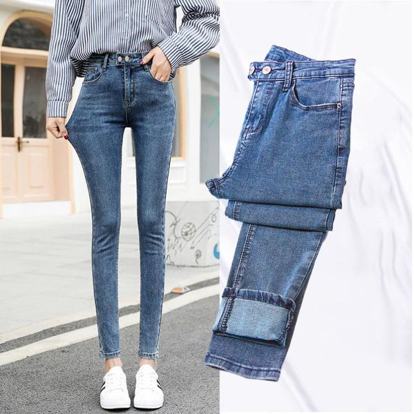 women's jeans woman high waist skinny stretch super pencil pants ankle-length women 2021, Blue
women's jeans woman high waist skinny stretch super pencil pants ankle-length women 2021, Blue