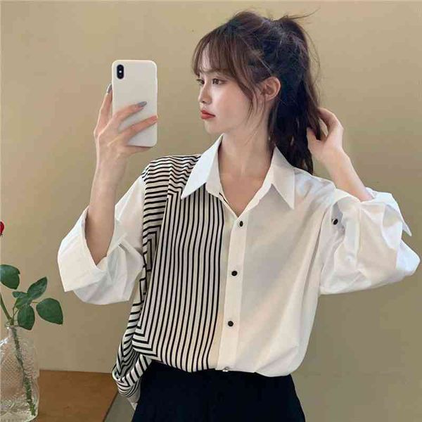 summer irregular striped stitching women shirt loose long sleeve womens clothing blusas ropa de mujer, White
summer irregular striped stitching women shirt loose long sleeve womens clothing blusas ropa de mujer, White