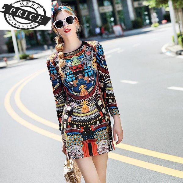 casual dresses europe autumn spring and the united states women's package hip dress 2021 long sleeve retro printing mini, Black;gray
casual dresses europe autumn spring and the united states women's package hip dress 2021 long sleeve retro printing mini, Black;gray