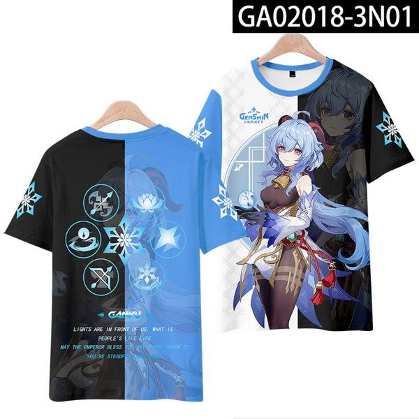 men's t-shirts game genshin impact t-shirt summer hip hop men womens t shirt personality short sleeve boy girls children anime clothes, White;black
men's t-shirts game genshin impact t-shirt summer hip hop men womens t shirt personality short sleeve boy girls children anime clothes, White;black