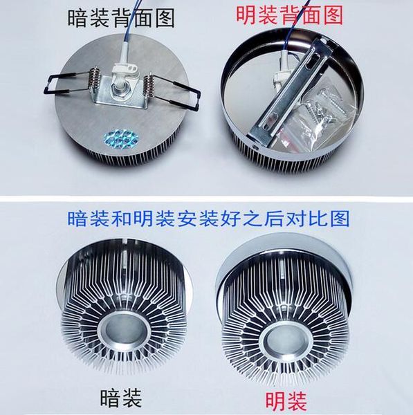 downlights wall mount light mini small led ceiling for art gallery decoration front balcony lamp porch corridors fixture
downlights wall mount light mini small led ceiling for art gallery decoration front balcony lamp porch corridors fixture
