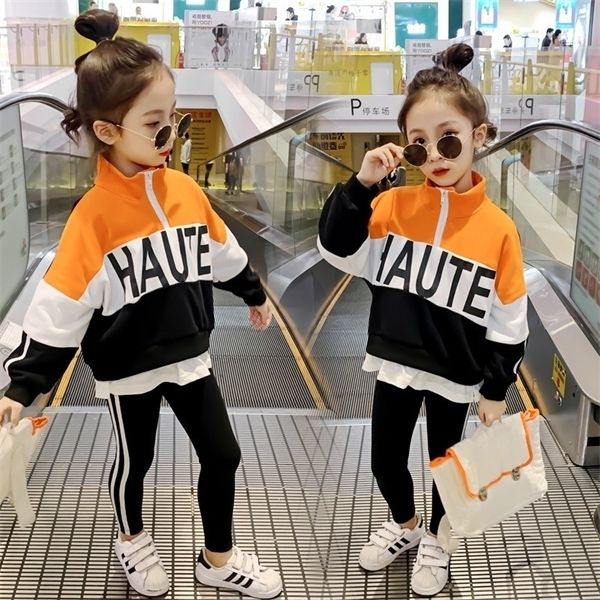 hipac 2 pcs kids suits for sports spring children fashionable teenagers clothing girl fall girls ruffle outfits sets 0927, White
hipac 2 pcs kids suits for sports spring children fashionable teenagers clothing girl fall girls ruffle outfits sets 0927, White