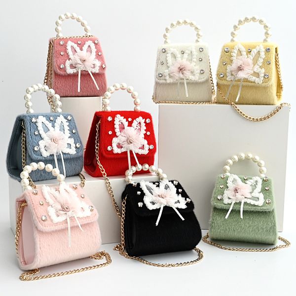 cute plush children's messenger flower small square single shoulder pearl bag
cute plush children's messenger flower small square single shoulder pearl bag