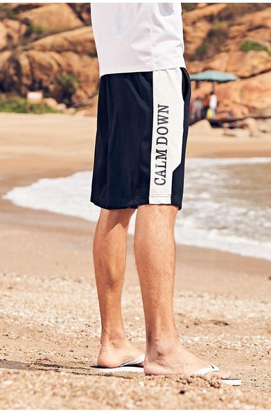 men's shorts 2373 men products youth contrasting color letter printed straight casual sports, White;black
men's shorts 2373 men products youth contrasting color letter printed straight casual sports, White;black