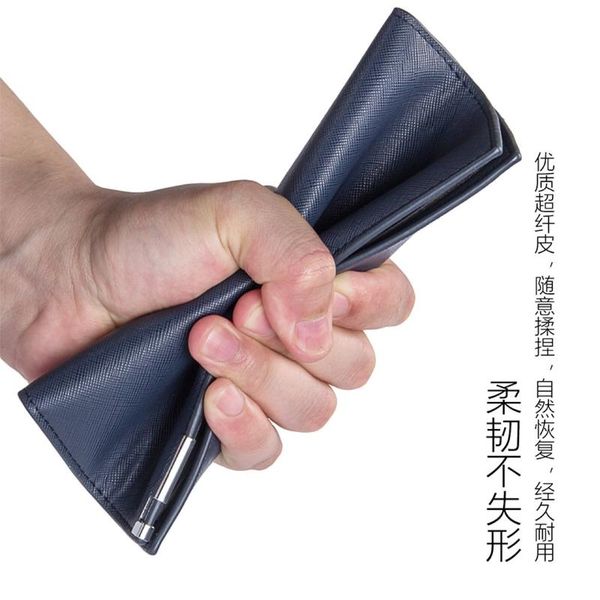 wallets men's long wallet simple soft leather business casual imitation bag, Red;black
wallets men's long wallet simple soft leather business casual imitation bag, Red;black