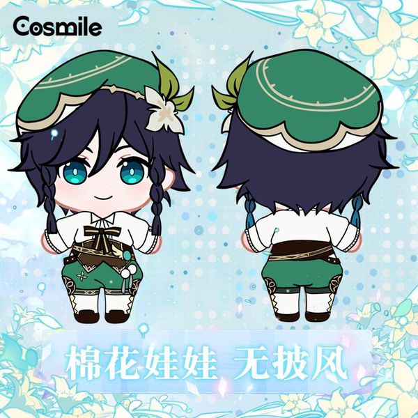 keychains cosmile game genshin impact venti plush 20cm doll dress up clothes clothing limited toys cosplay stuffed c pre-sale in otc., Silver
keychains cosmile game genshin impact venti plush 20cm doll dress up clothes clothing limited toys cosplay stuffed c pre-sale in otc., Silver