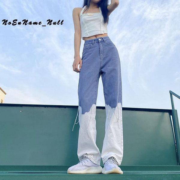 women's pants & capris summer loose fashion high waist contrast casual straight splicing streetwear trousers female hip hop, Black;white
women's pants & capris summer loose fashion high waist contrast casual straight splicing streetwear trousers female hip hop, Black;white