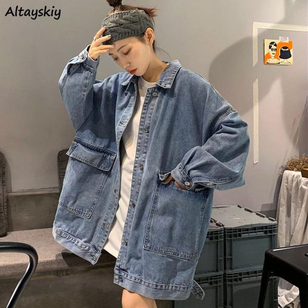 oversize basic jackets women denim blue big pockets vintage boyfriend couple outwear young ladies students daily ulzzang women's, Black;brown
oversize basic jackets women denim blue big pockets vintage boyfriend couple outwear young ladies students daily ulzzang women's, Black;brown