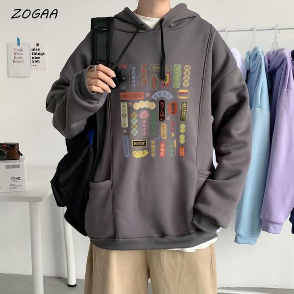 fashion trendy men's hoodie harajuku thicken casual loose streetwear sweatshirt hip hop youth and women's wear hoodies & sweatshir, Black
fashion trendy men's hoodie harajuku thicken casual loose streetwear sweatshirt hip hop youth and women's wear hoodies & sweatshir, Black