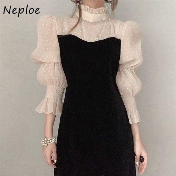 elegant mesh patchwork hit color dress women high waist hip a line slim vestidos stand collar puff long sleeve robe 210422, Black;gray
elegant mesh patchwork hit color dress women high waist hip a line slim vestidos stand collar puff long sleeve robe 210422, Black;gray