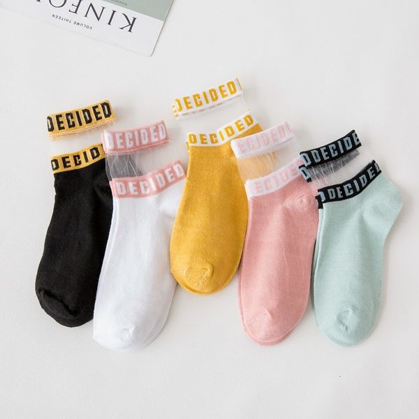 socks women's glass crystal spring and summer thin net red korean version transparent letter card stockings, Black;white
socks women's glass crystal spring and summer thin net red korean version transparent letter card stockings, Black;white
