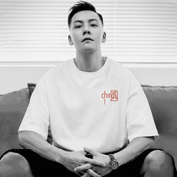 men's t-shirts chinese style oversized men t shirt hip-hop cotton t-shirt o-neck summer japanese male causal tshirts 3xl fashion loose, White;black
men's t-shirts chinese style oversized men t shirt hip-hop cotton t-shirt o-neck summer japanese male causal tshirts 3xl fashion loose, White;black