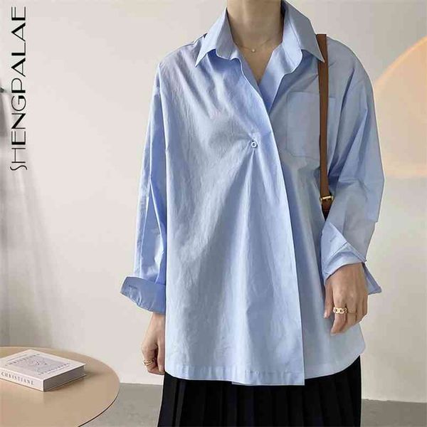 single button design blouse women's spring lapel large size long sleeve minimalist shirt female 5c129 210427, White
single button design blouse women's spring lapel large size long sleeve minimalist shirt female 5c129 210427, White