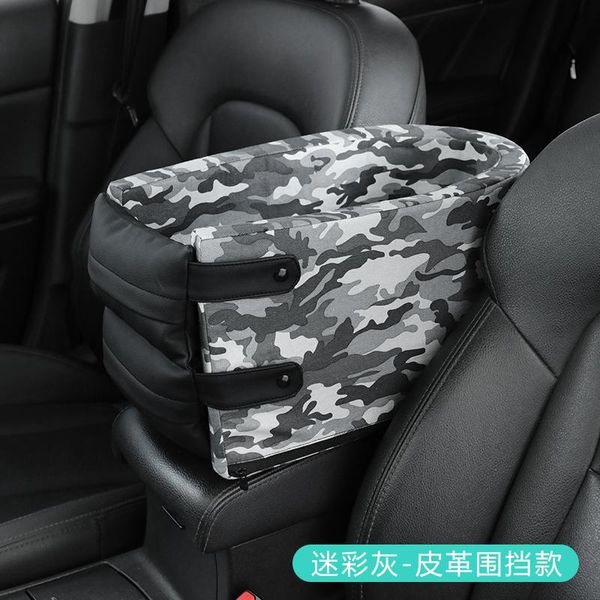 seat cushions car central control kennel armrest box middle pet dog safety small cat pad removable and washable
seat cushions car central control kennel armrest box middle pet dog safety small cat pad removable and washable