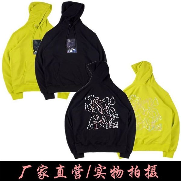 hoodiestravis scott autumn winter men's alien sweater pullover hoodie casual loose fashion, Black
hoodiestravis scott autumn winter men's alien sweater pullover hoodie casual loose fashion, Black