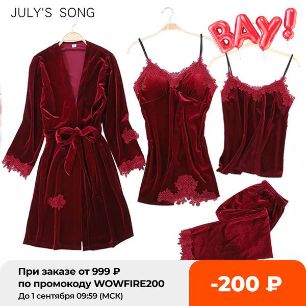 julys song women winter veet 4 piece pajamas set dressing gown lace sling shorts warm robe sleepwear, Black;red
julys song women winter veet 4 piece pajamas set dressing gown lace sling shorts warm robe sleepwear, Black;red