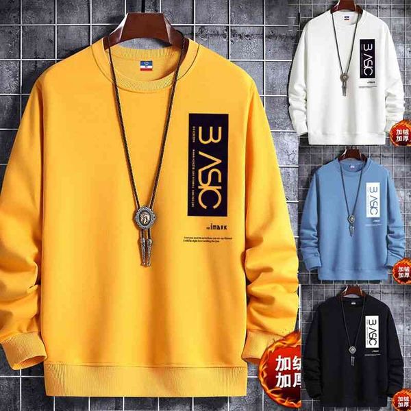 new solid color round neck sweater printed korean cloth trend spring and autumn loose coat men's wear, Black
new solid color round neck sweater printed korean cloth trend spring and autumn loose coat men's wear, Black