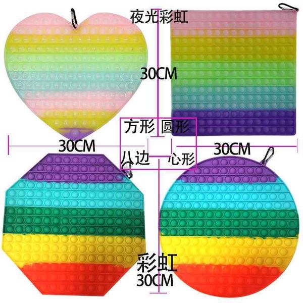 30cm large rainbow luminous camouflage rat killing pioneer children's intellectual toy
30cm large rainbow luminous camouflage rat killing pioneer children's intellectual toy