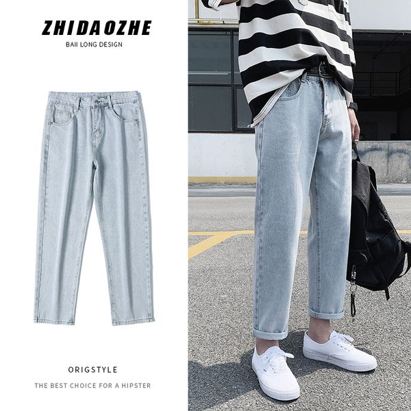 summer straight jeans mens fashion washed solid color retro jeans pants men streetwear wild loose hip hop denim trousers mens, Blue
summer straight jeans mens fashion washed solid color retro jeans pants men streetwear wild loose hip hop denim trousers mens, Blue