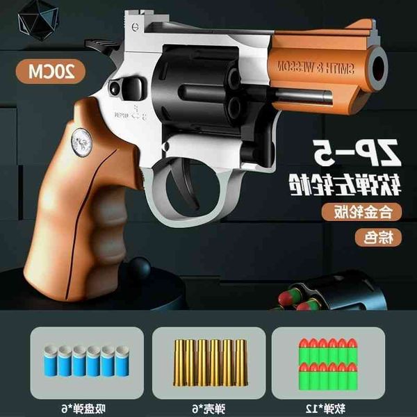 5444new 357 zp5 revolver pistol launcher airsoft handgun soft darts bullets air toys gun outdoor sports shooting weapon for boys
5444new 357 zp5 revolver pistol launcher airsoft handgun soft darts bullets air toys gun outdoor sports shooting weapon for boys