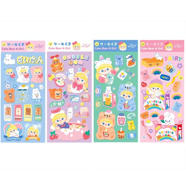 gift wrap milkjoy removable stickers korean diy seamless computer hand decor account material scrapbooking planner diary
gift wrap milkjoy removable stickers korean diy seamless computer hand decor account material scrapbooking planner diary