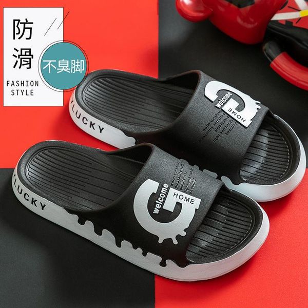 slippers shoes women men's summer fashion red soled antiskid sandalias mujer, Black
slippers shoes women men's summer fashion red soled antiskid sandalias mujer, Black