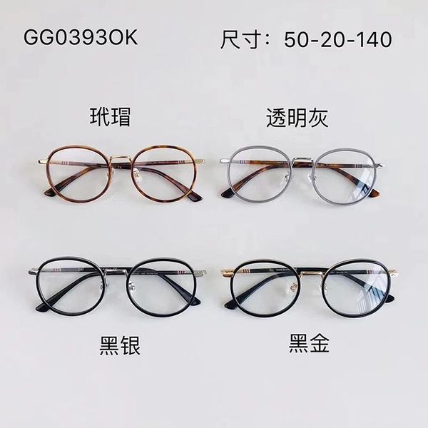 fashion sunglasses frames vintage round eyeglasses frame women acetate prescription glasses men optical eye myopia reading, Black
fashion sunglasses frames vintage round eyeglasses frame women acetate prescription glasses men optical eye myopia reading, Black