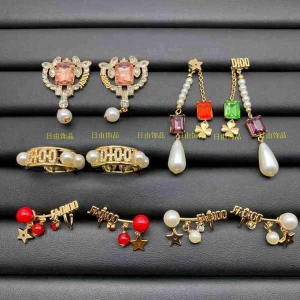 2022 latest factory wholesale earrings new letter diamond inlaid flower fashion pearl earrings feminine geometric earrings, Golden
2022 latest factory wholesale earrings new letter diamond inlaid flower fashion pearl earrings feminine geometric earrings, Golden