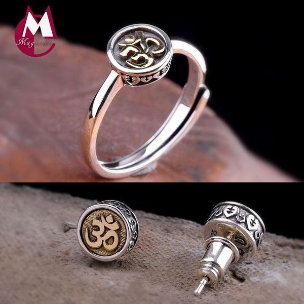 silver earrings + rings jewelry set fudo sanskrit vinatge thailand ring for women and men coupon re35 bracelet, & necklace, Black
silver earrings + rings jewelry set fudo sanskrit vinatge thailand ring for women and men coupon re35 bracelet, & necklace, Black