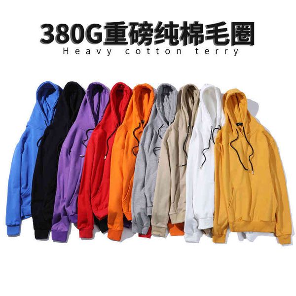 2021 new autumn and winter solid color pullover loose coat 380g cotton hoodie, Black
2021 new autumn and winter solid color pullover loose coat 380g cotton hoodie, Black