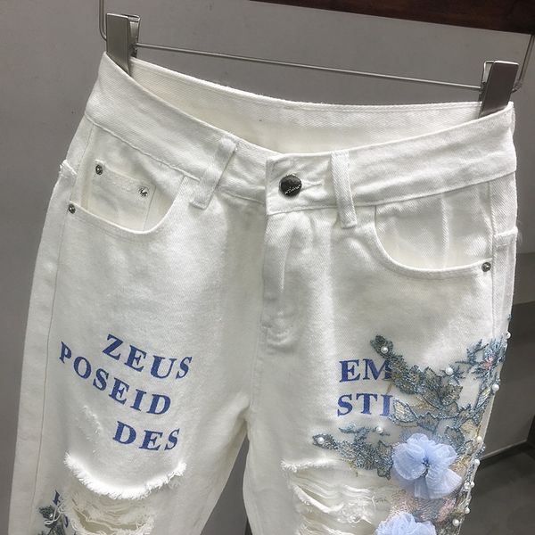women's jeans baggy white jeans plus size, denm pants for girls, summer and fall bqes, Blue
women's jeans baggy white jeans plus size, denm pants for girls, summer and fall bqes, Blue