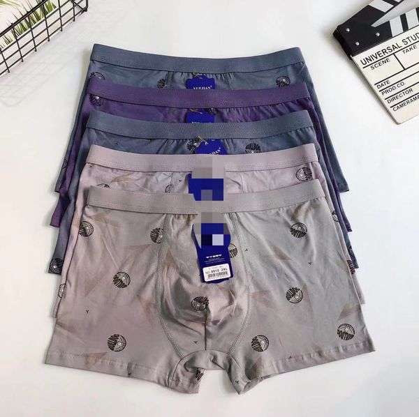 men's underwear underpants printing u convex dign medium waist rc cotton light color flat pants, Black;white
men's underwear underpants printing u convex dign medium waist rc cotton light color flat pants, Black;white