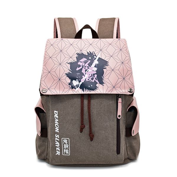 text pattern student print backpack high-quality, comfortable and large-capacity novel fun school trip play
text pattern student print backpack high-quality, comfortable and large-capacity novel fun school trip play